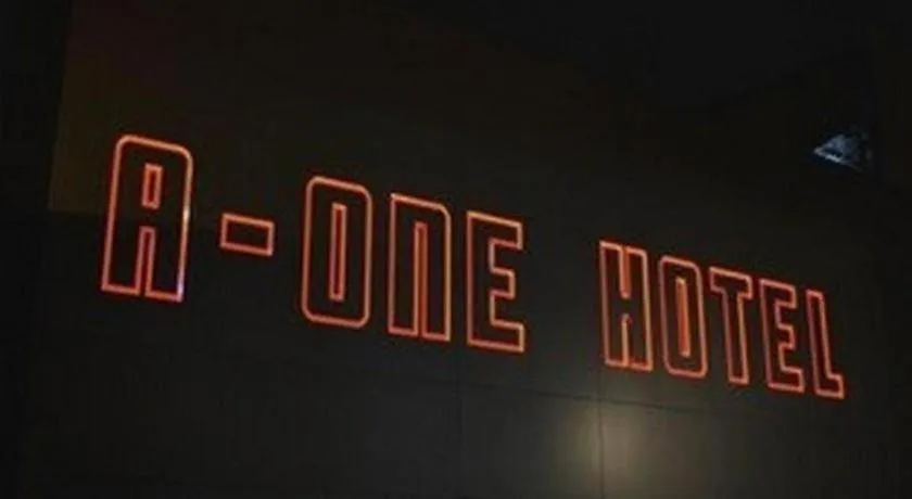 A-One Motel