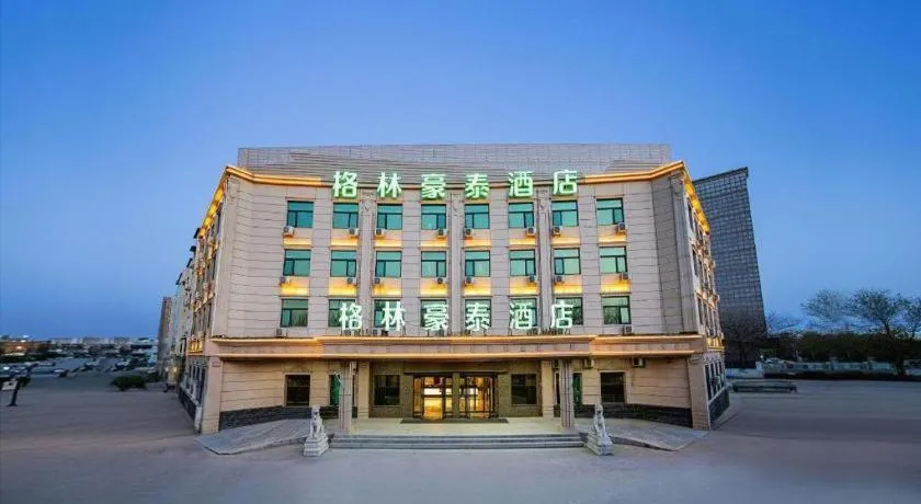 GreenTree Inn Puyang Pushang Huanghe Road