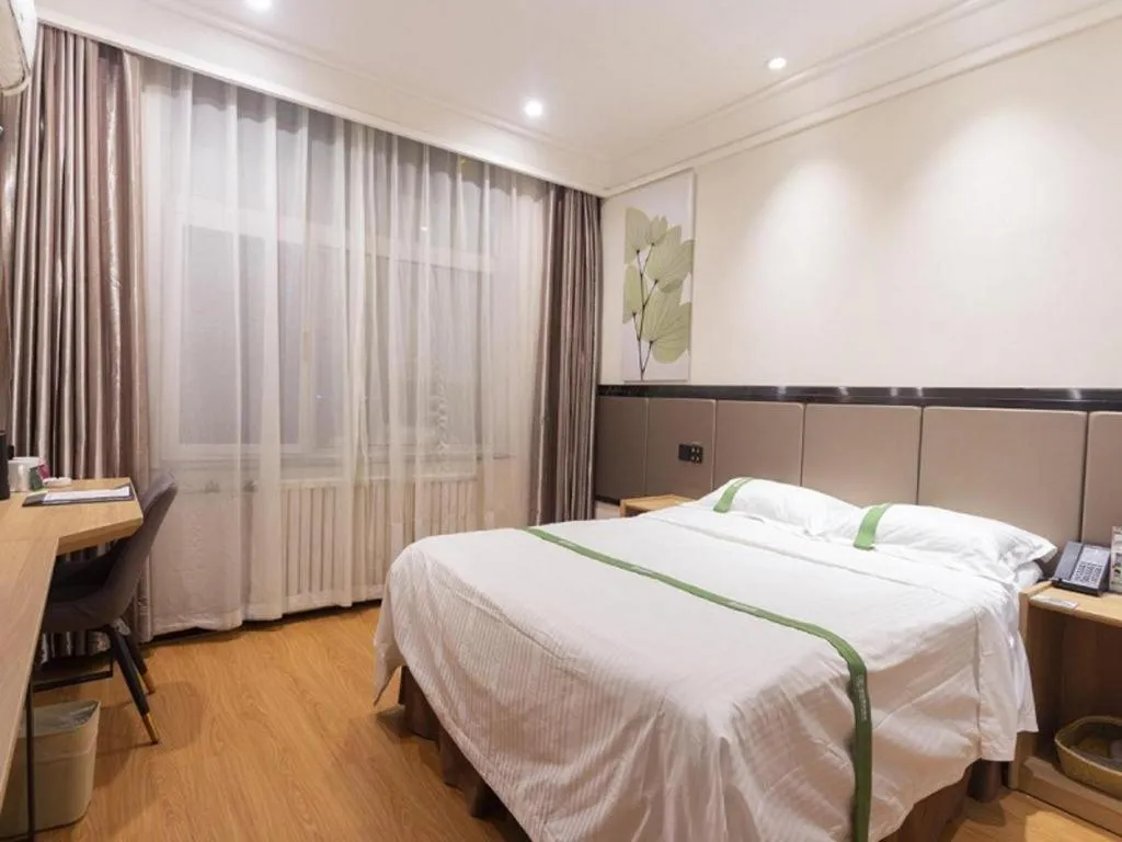 Bed in GreenTree Inn Puyang Pushang Huanghe Road