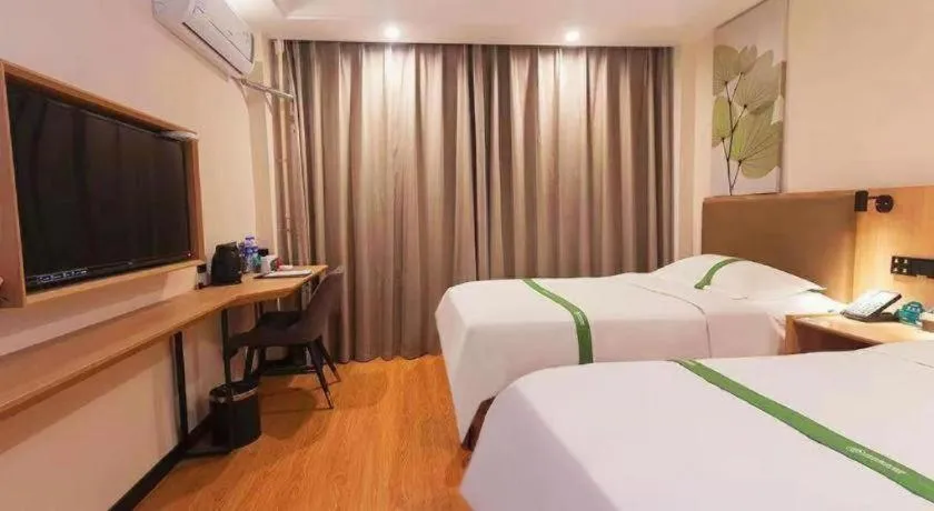 Bed in GreenTree Inn Puyang Pushang Huanghe Road