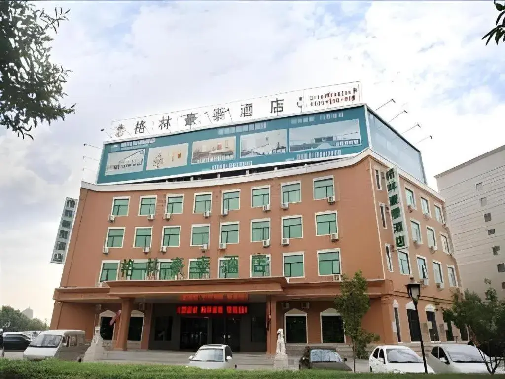 GreenTree Inn Puyang Pushang Huanghe Road GreenTree Inn Puyang Pushang Huanghe Road