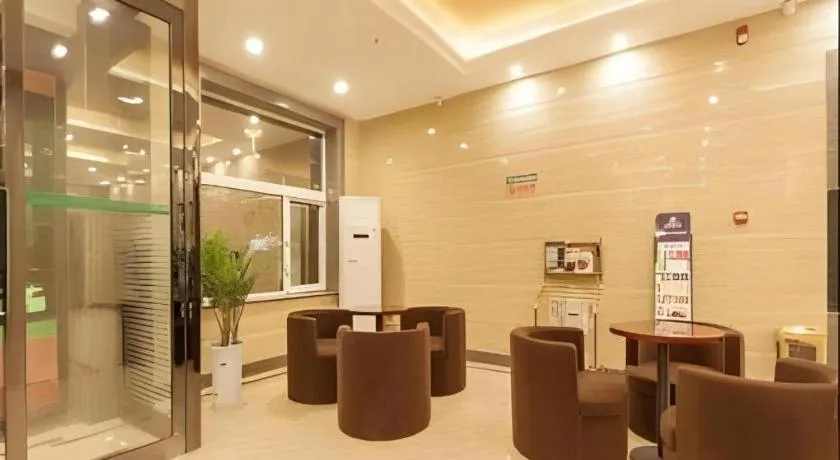 GreenTree Inn Puyang Pushang Huanghe Road