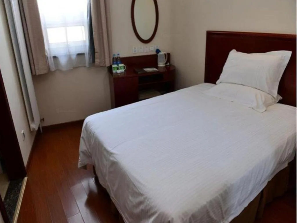 Bed in GreenTree Inn Beijing Shangdi East Anningzhuang Road Shell Hotel