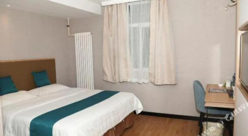 Bed in GreenTree Inn Beijing Shangdi East Anningzhuang Road Shell Hotel