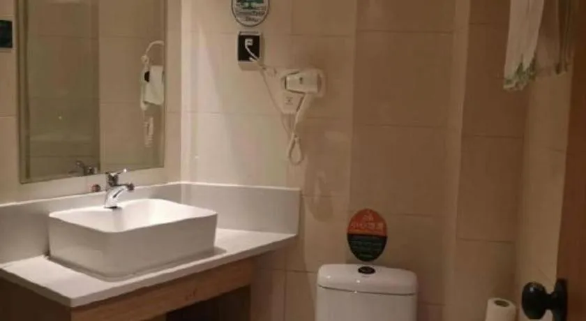 GreenTree Inn Beijing Shangdi East Anningzhuang Road Shell Hotel