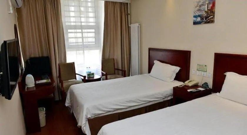 Bed in GreenTree Inn Beijing Shangdi East Anningzhuang Road Shell Hotel