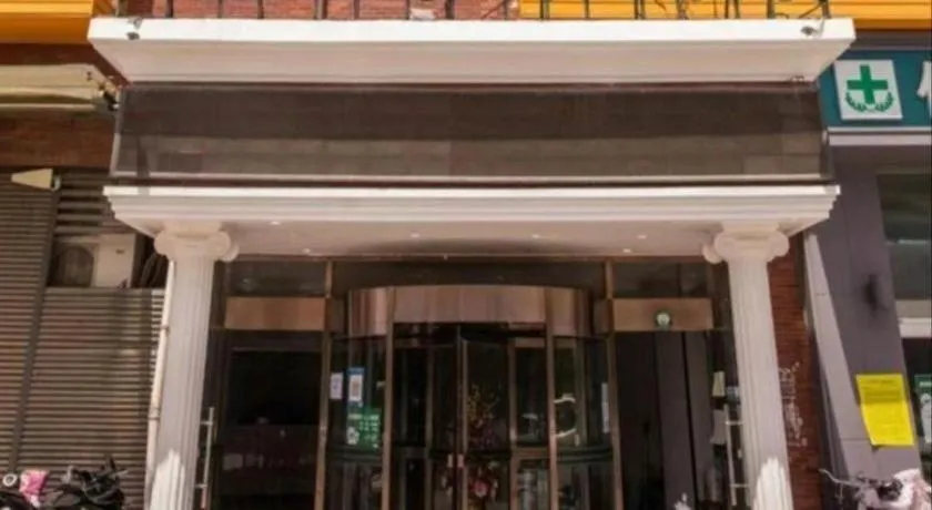 GreenTree Inn Beijing Shangdi East Anningzhuang Road Shell Hotel