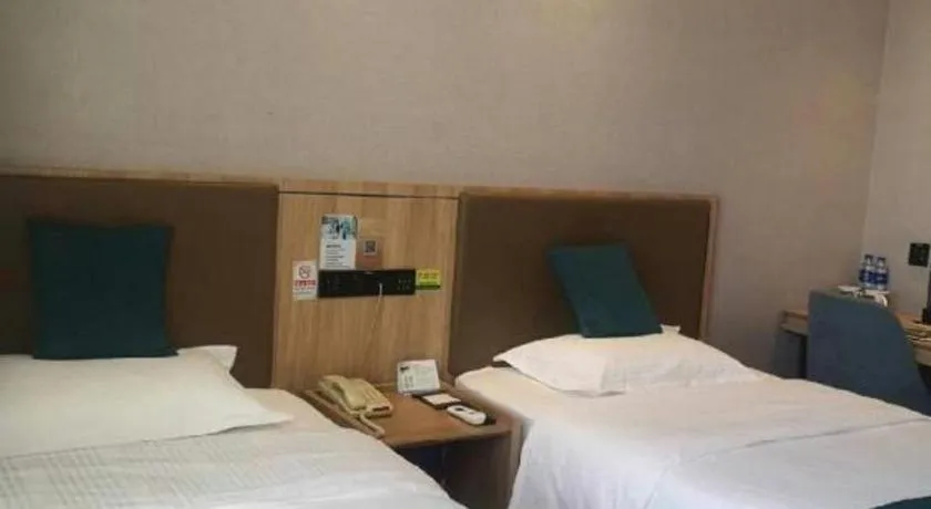 Bed in GreenTree Inn Beijing Shangdi East Anningzhuang Road Shell Hotel