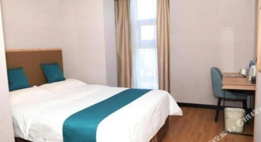 Bed in GreenTree Inn Beijing Shangdi East Anningzhuang Road Shell Hotel