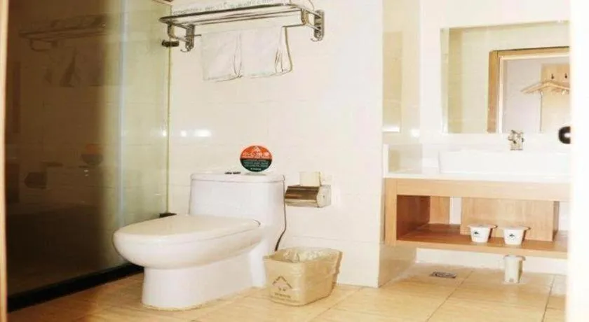 GreenTree Inn Beijing Shangdi East Anningzhuang Road Shell Hotel