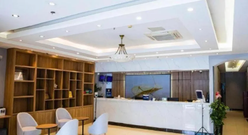 GreenTree Inn Beijing Shangdi East Anningzhuang Road Shell Hotel