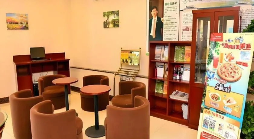 GreenTree Inn Beijing Shangdi East Anningzhuang Road Shell Hotel