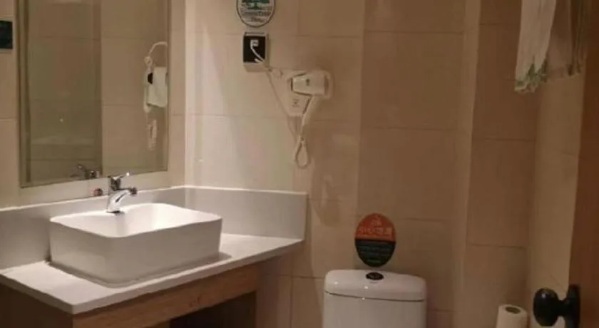 GreenTree Inn Beijing Shangdi East Anningzhuang Road Shell Hotel