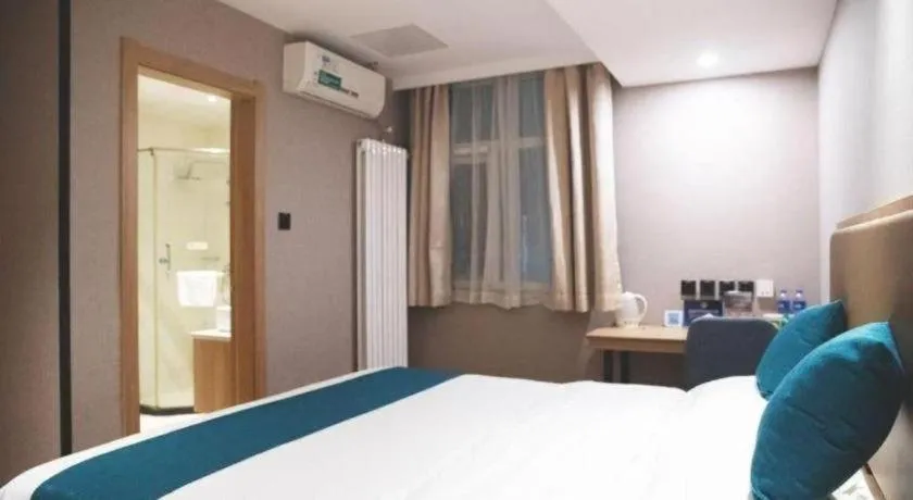 Bed in GreenTree Inn Beijing Shangdi East Anningzhuang Road Shell Hotel