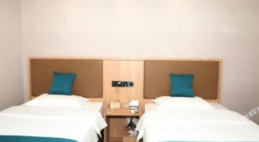 Bed in GreenTree Inn Beijing Shangdi East Anningzhuang Road Shell Hotel