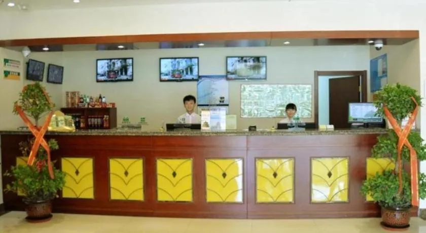 GreenTree Inn Beijing Shangdi East Anningzhuang Road Shell Hotel