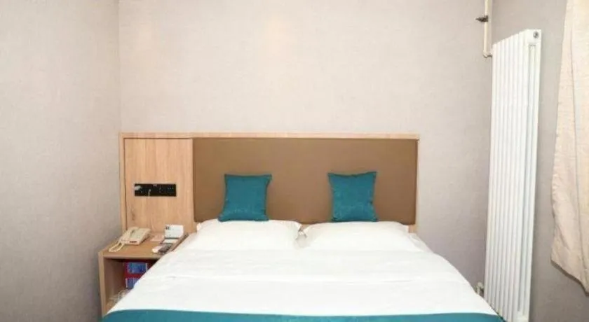 Bed in GreenTree Inn Beijing Shangdi East Anningzhuang Road Shell Hotel