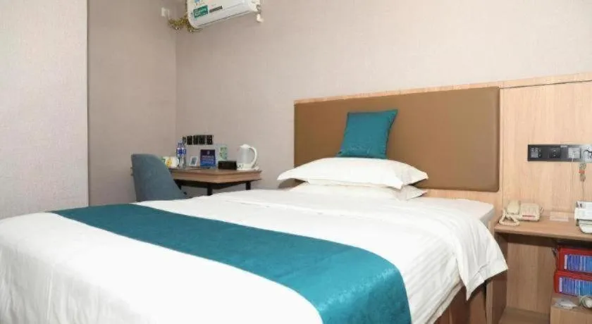 Bed in GreenTree Inn Beijing Shangdi East Anningzhuang Road Shell Hotel