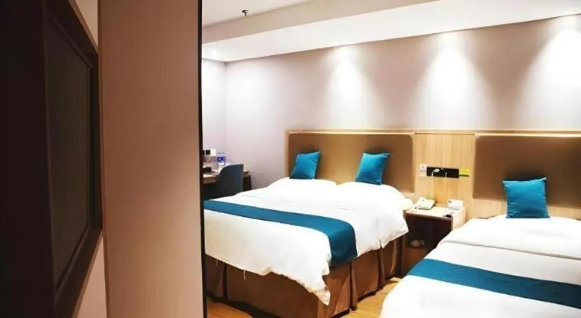 Bed in GreenTree Inn Beijing Shangdi East Anningzhuang Road Shell Hotel