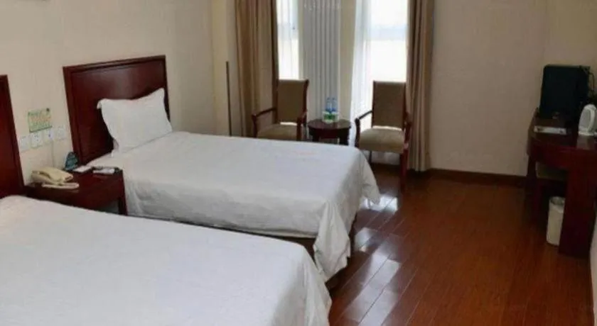 Bed in GreenTree Inn Beijing Shangdi East Anningzhuang Road Shell Hotel