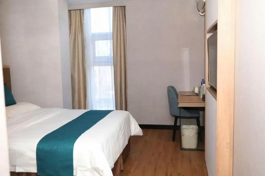 Bed in GreenTree Inn Beijing Shangdi East Anningzhuang Road Shell Hotel