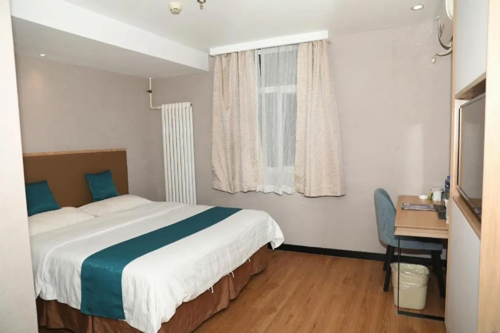 Bed in GreenTree Inn Beijing Shangdi East Anningzhuang Road Shell Hotel
