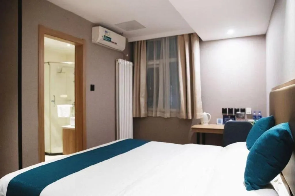 Bed in GreenTree Inn Beijing Shangdi East Anningzhuang Road Shell Hotel