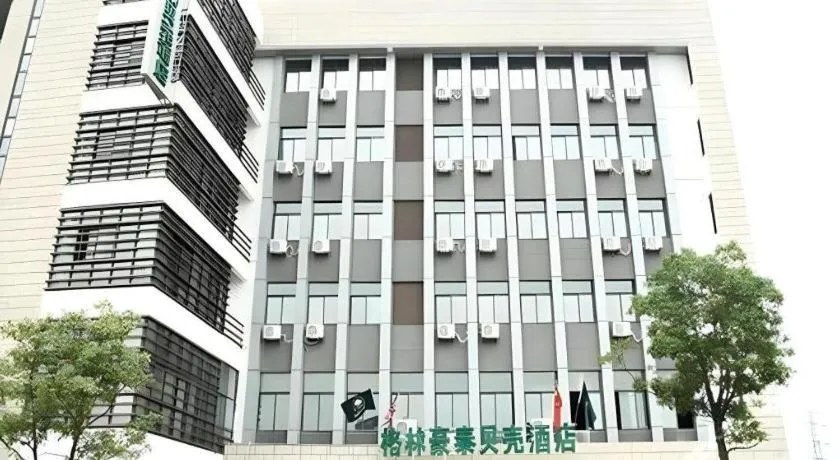 GreenTree Inn Yangzhou South Yunhe Road Yangzhou Bridge Express Hotel