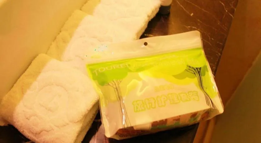 Bed in Shenyang Rayfont International Hotel