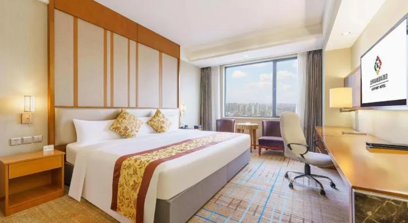 Bed in Shenyang Rayfont International Hotel