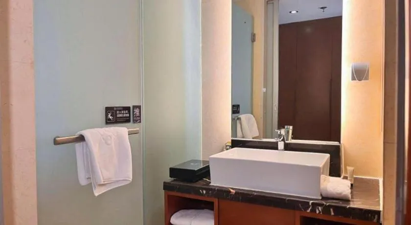 Shenyang Rayfont International Hotel