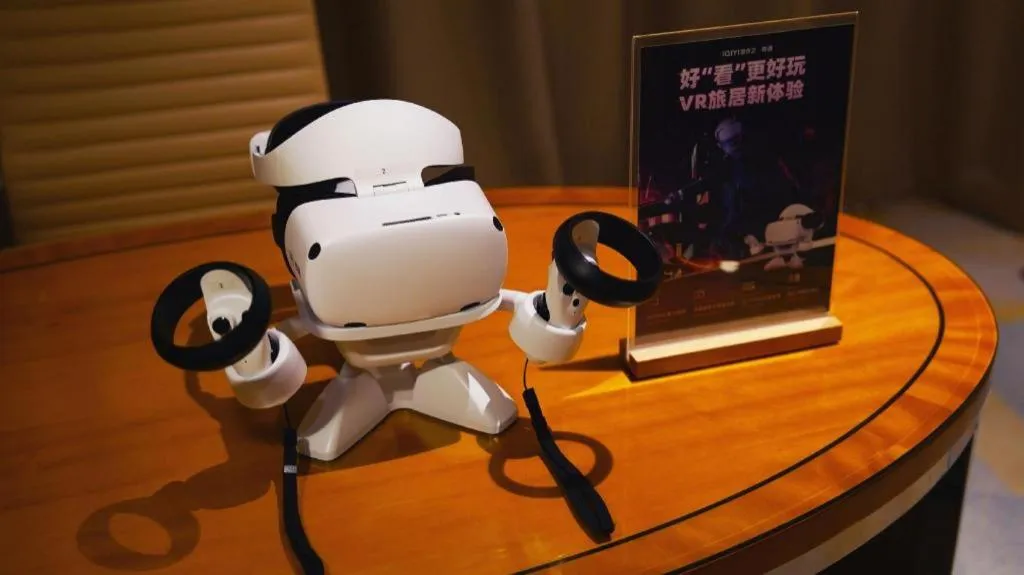 Grand Parkray Hangzhou Hotel