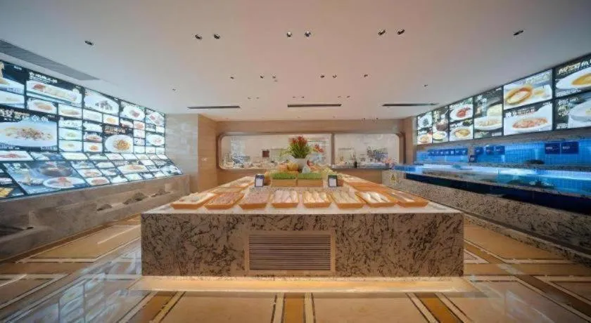 Grand Parkray Hangzhou Hotel