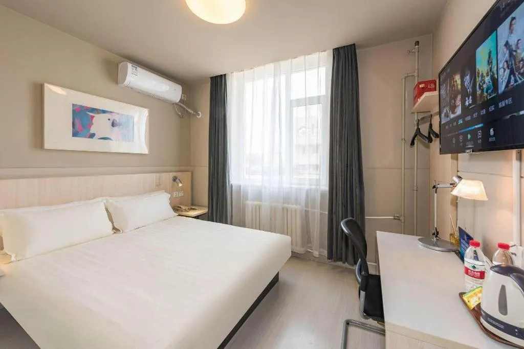 Bed in Jinjiang Inn Beijing Huairou Qingchun Road Wanda Plaza