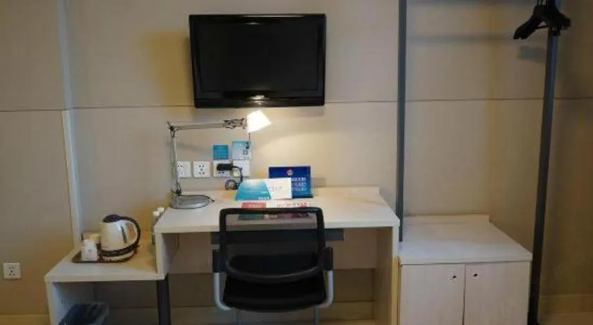 Jinjiang Inn Beijing Huairou Qingchun Road Wanda Plaza