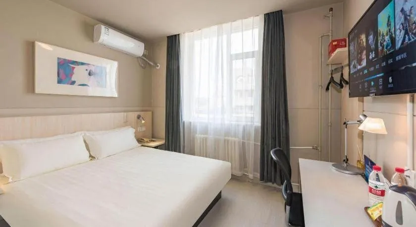 Bed in Jinjiang Inn Beijing Huairou Qingchun Road Wanda Plaza
