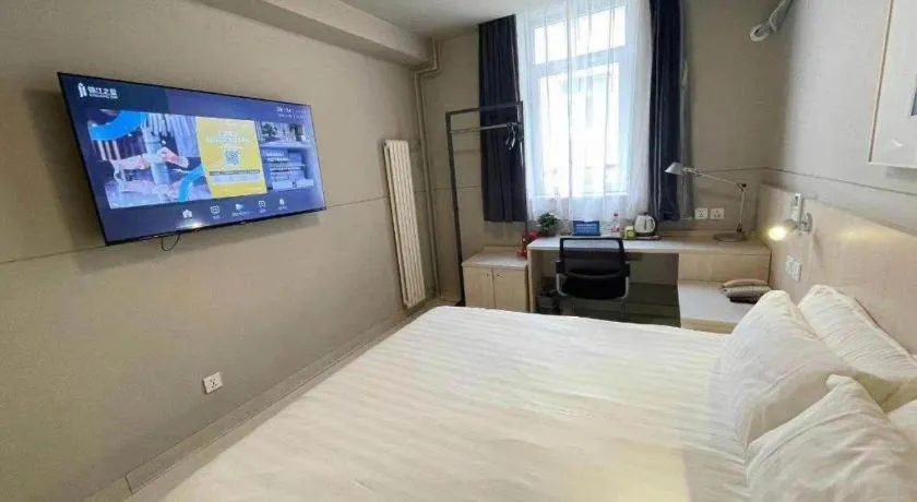 Bed in Jinjiang Inn Beijing Huairou Qingchun Road Wanda Plaza
