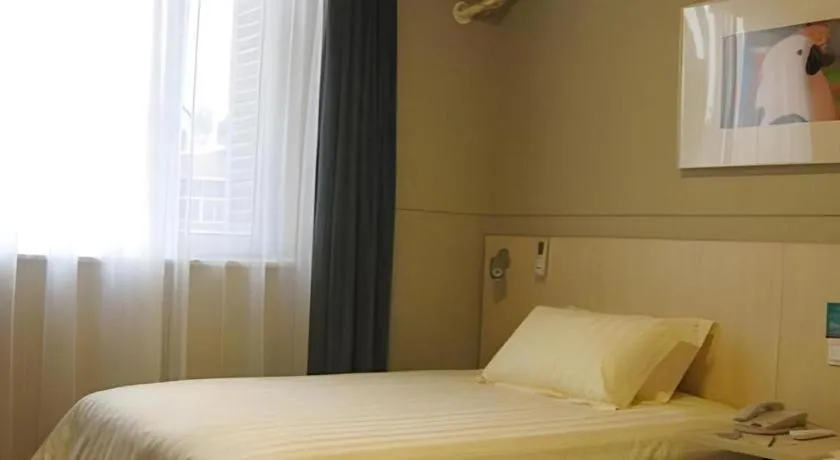 Bed in Jinjiang Inn Beijing Huairou Qingchun Road Wanda Plaza