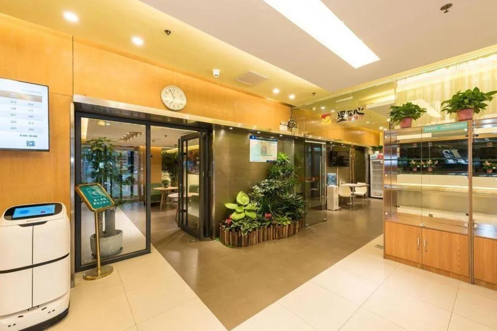 Jinjiang Inn Beijing Huairou Qingchun Road Wanda Plaza