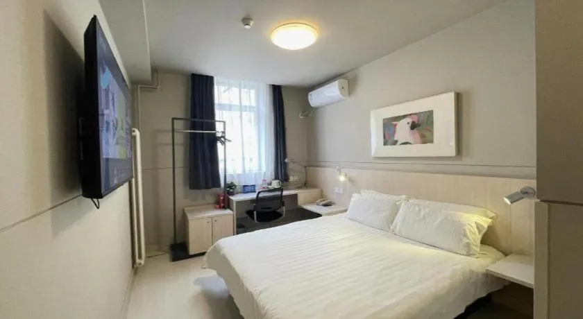 Bed in Jinjiang Inn Beijing Huairou Qingchun Road Wanda Plaza