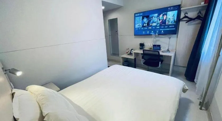 Bed in Jinjiang Inn Beijing Huairou Qingchun Road Wanda Plaza