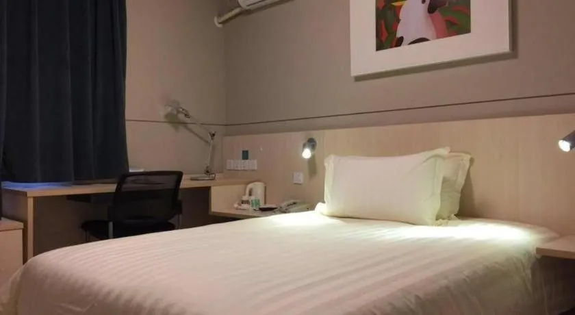 Bed in Jinjiang Inn Beijing Huairou Qingchun Road Wanda Plaza