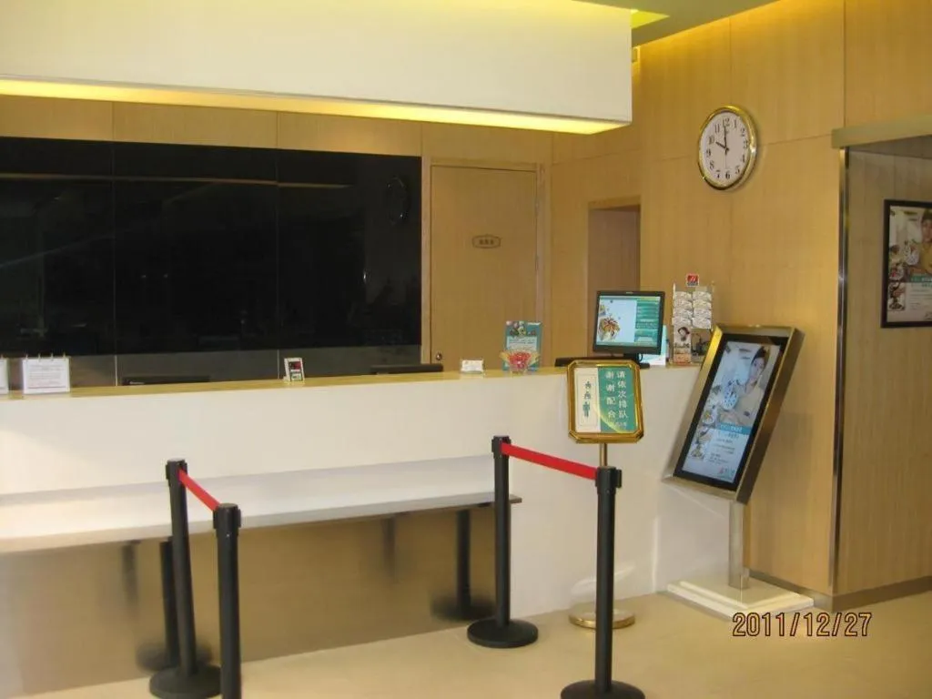 Jinjiang Inn Beijing Huairou Qingchun Road Wanda Plaza