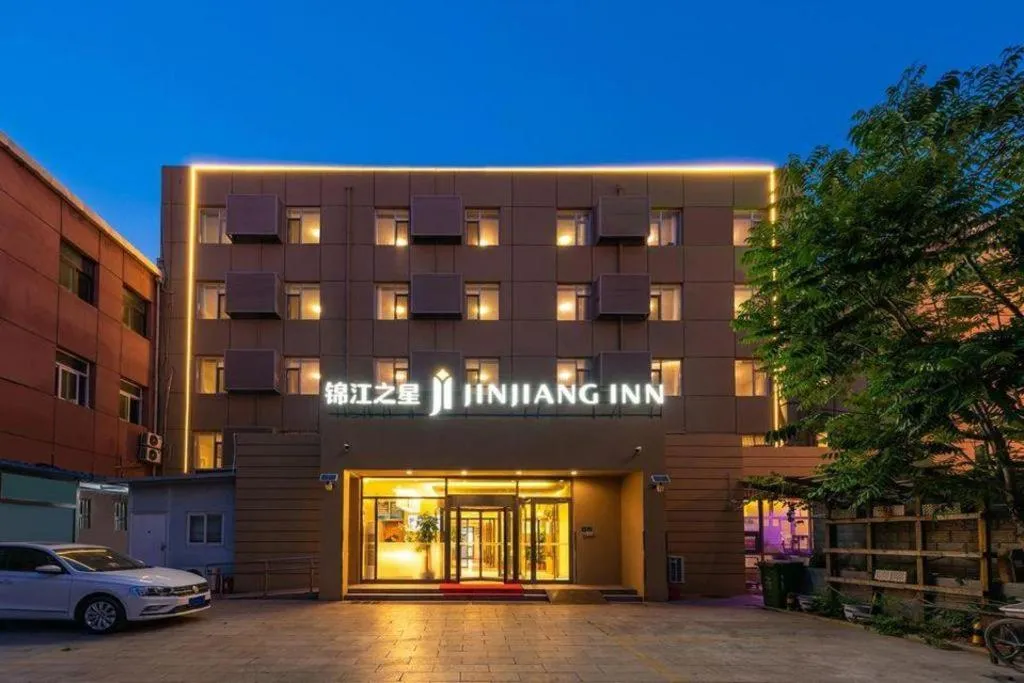 Jinjiang Inn Beijing Huairou Qingchun Road Wanda Plaza