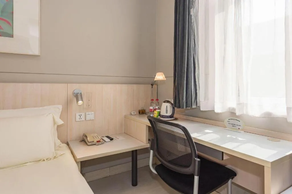 Jinjiang Inn Beijing Huairou Qingchun Road Wanda Plaza