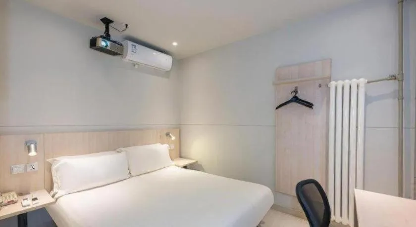 Bed in Jinjiang Inn Beijing Huairou Qingchun Road Wanda Plaza