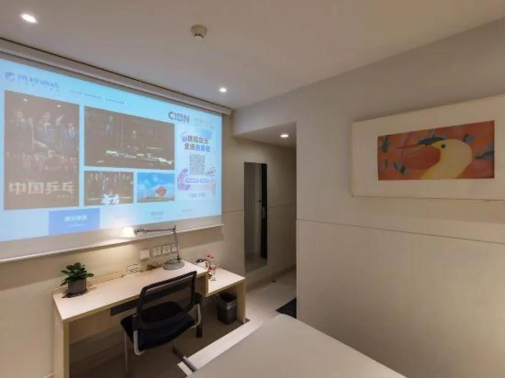 Jinjiang Inn Beijing Huairou Qingchun Road Wanda Plaza