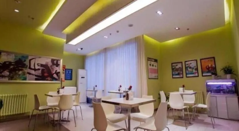 Jinjiang Inn Beijing Huairou Qingchun Road Wanda Plaza