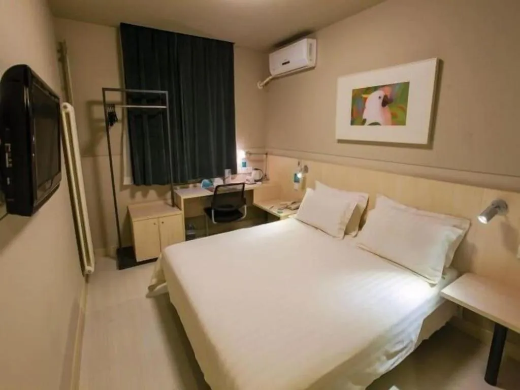 Bed in Jinjiang Inn Beijing Huairou Qingchun Road Wanda Plaza