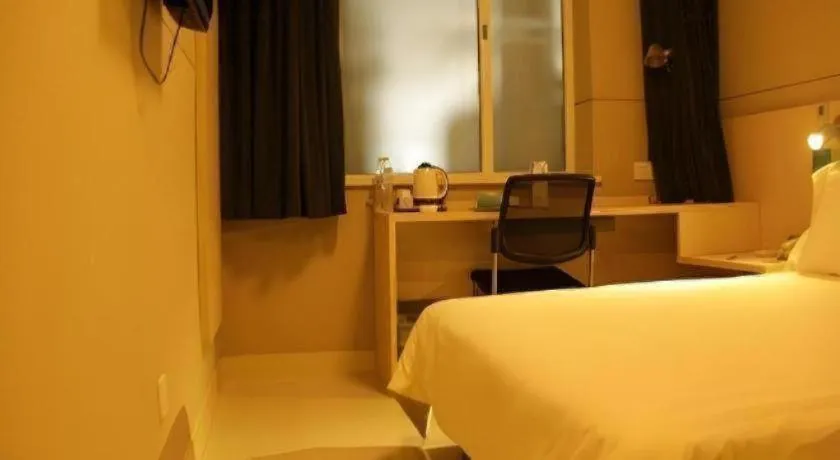 Bed in Jinjiang Inn Beijing Huairou Qingchun Road Wanda Plaza